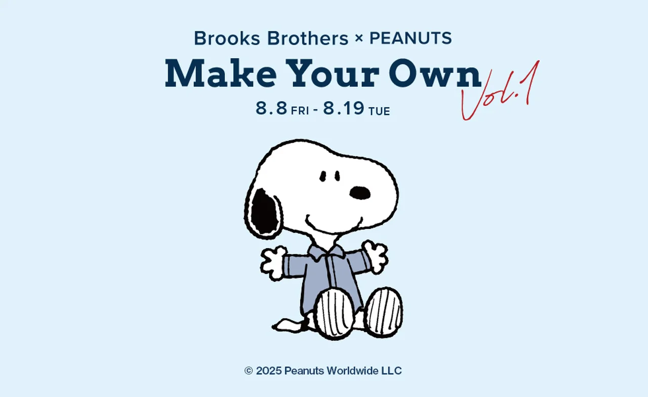 【ブルックス ブラザーズ×PEANUTSの画像_1