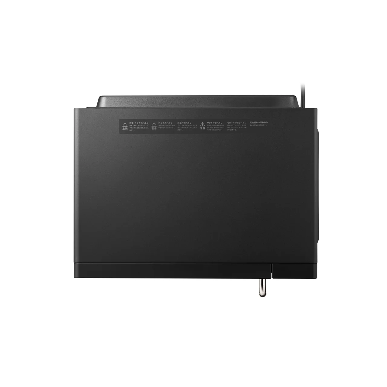 【おしゃれな大人のキッチン家電】バルミュの画像_16