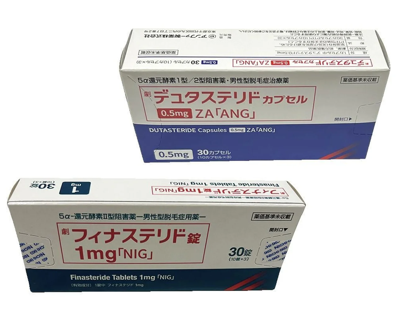 フィナステリド、デュタステリド