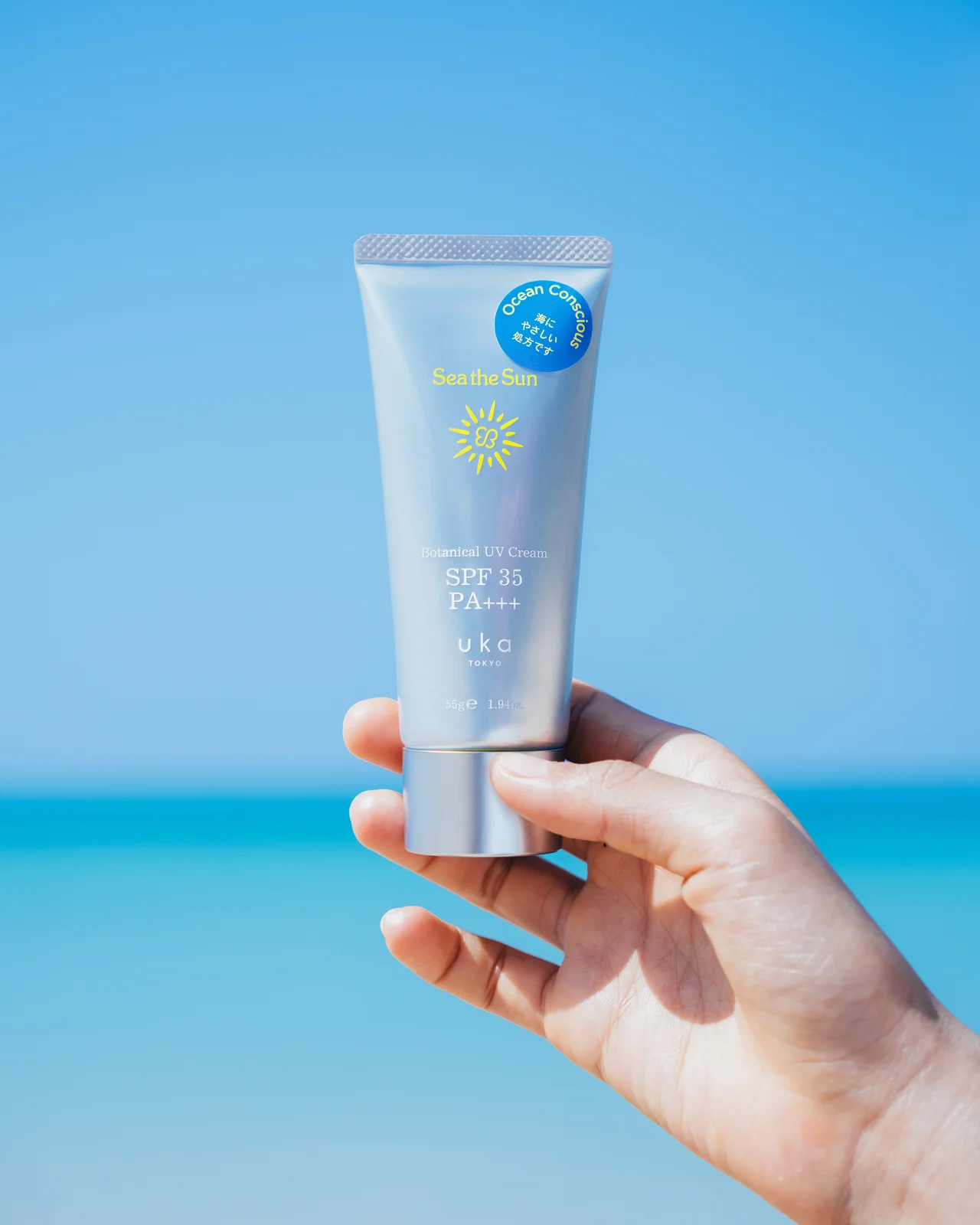 【uka】大人メンズの「頭皮ケア」「UVの画像_4