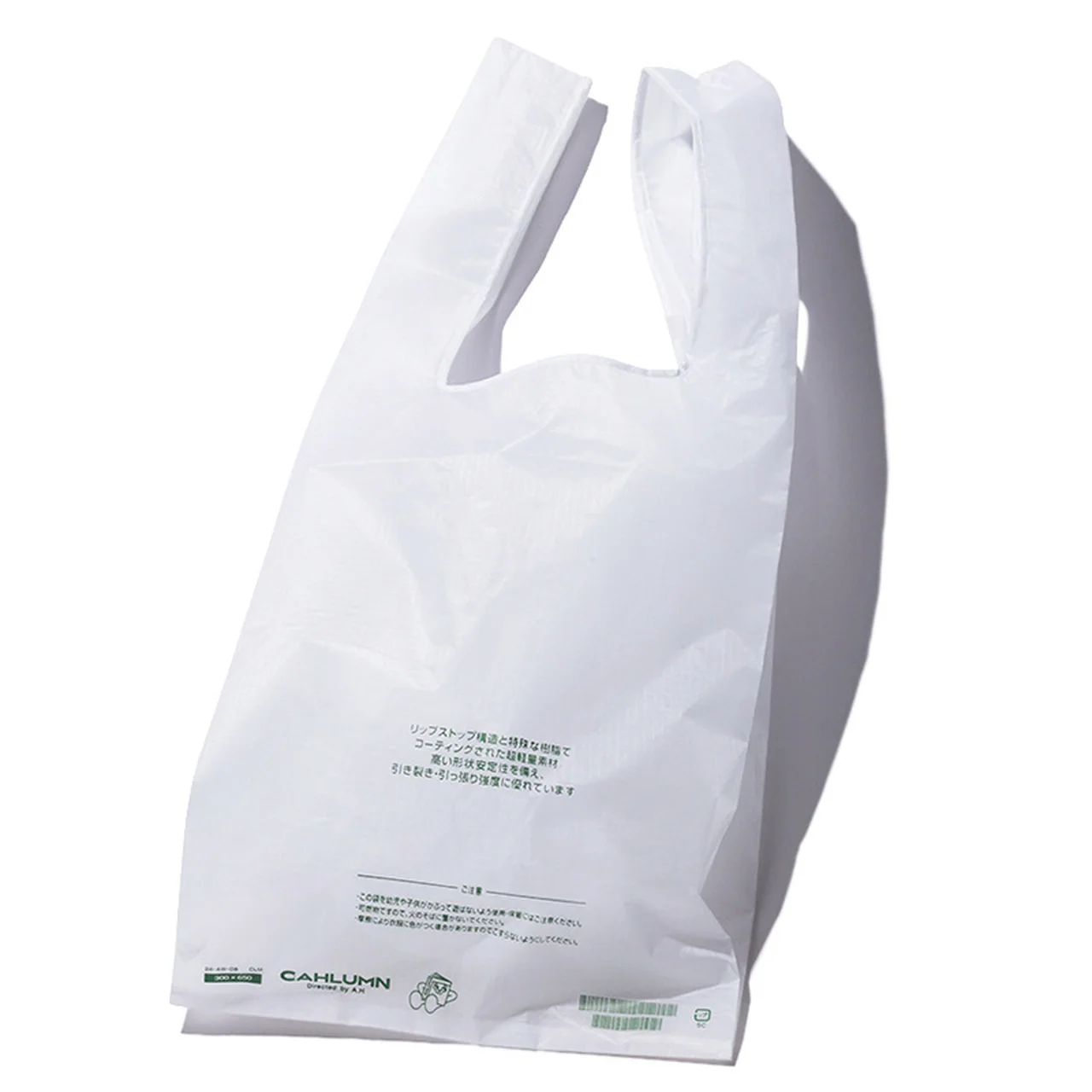 CAHLUMNのコンビニ袋バッグ