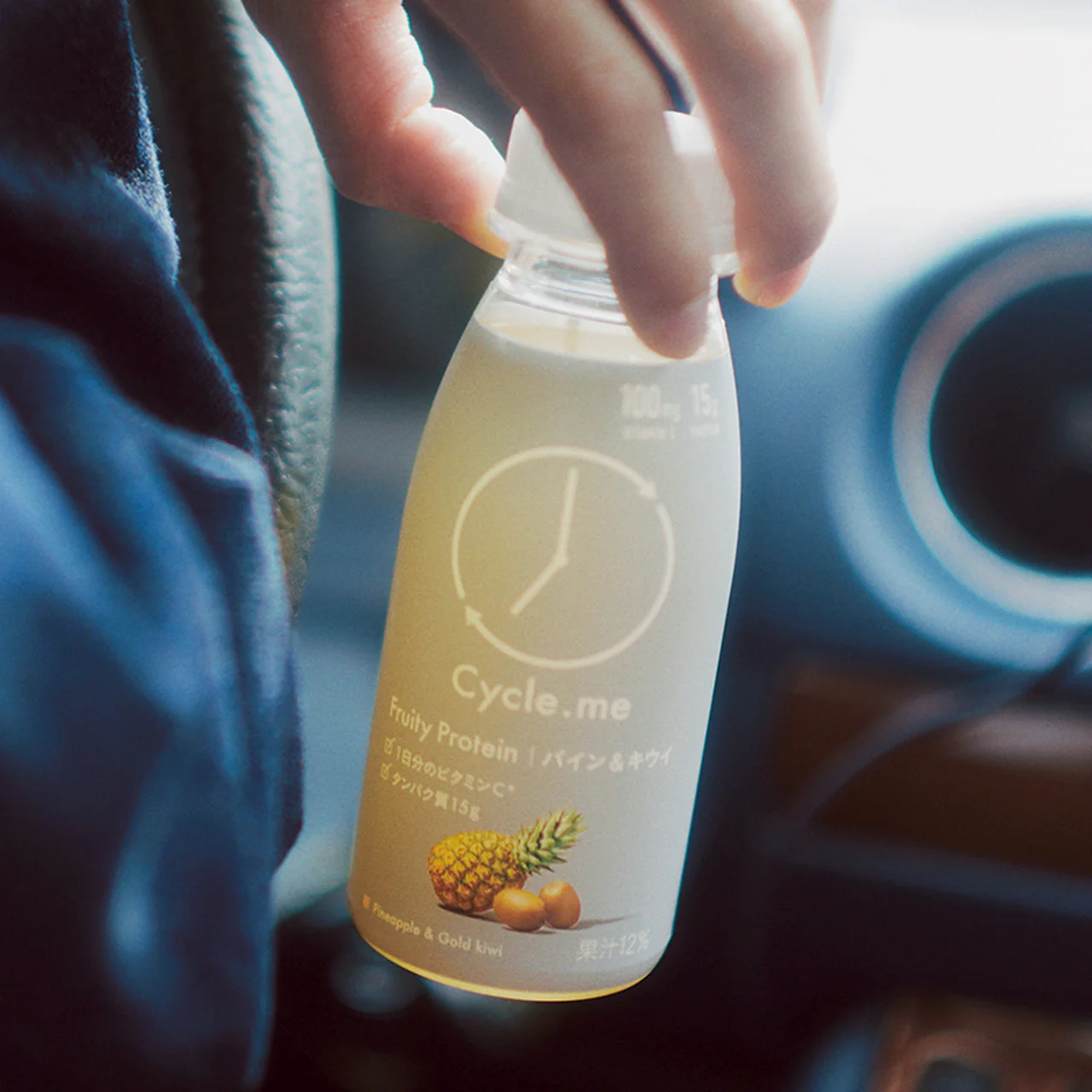Cycle.me｜フルーティプロテイン パイナップル＆ゴールドキウイ