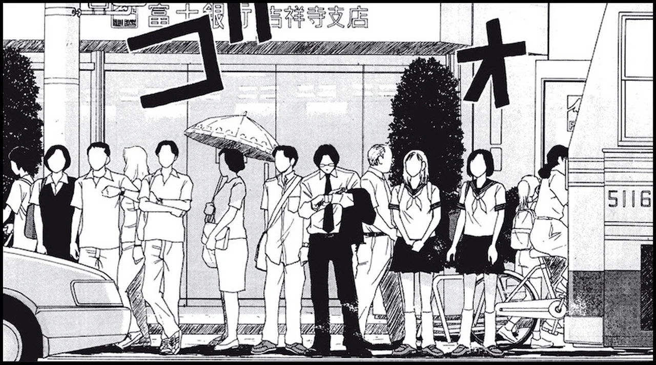 『完本 青い車』の一コマ 2