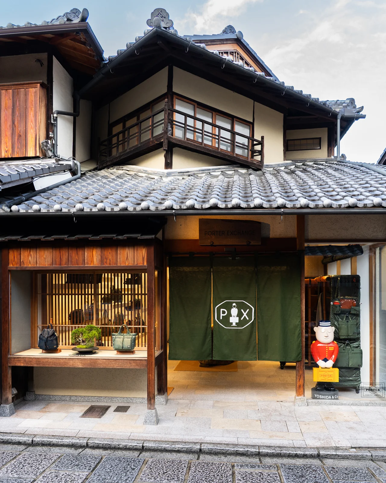 【大人の吉田カバン】京都・二年坂に特別なの画像_1