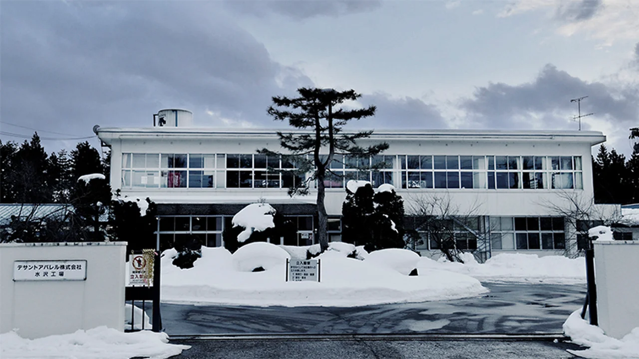 【水沢ダウンのヒミツ】真の“ブランド”はの画像_18