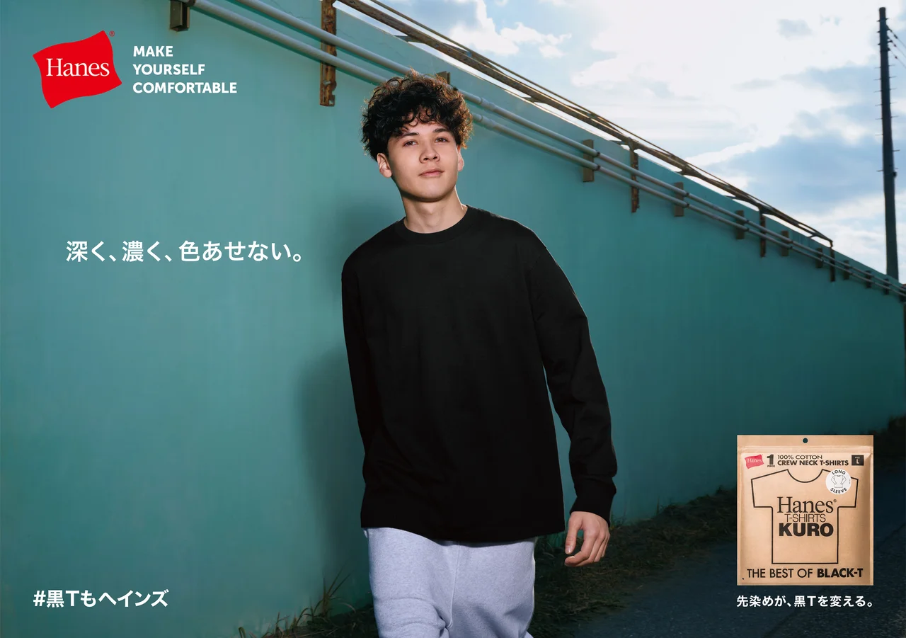 【大人の最高峰「黒Tシャツ」】ヘインズのの画像_8