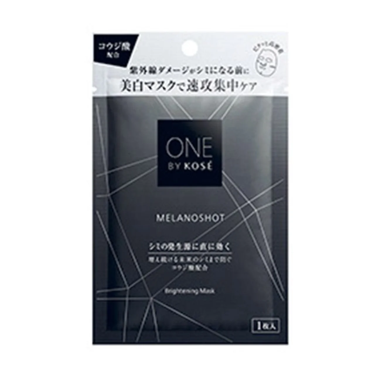 ONE BY KOSÉ｜メラノショット W マスク