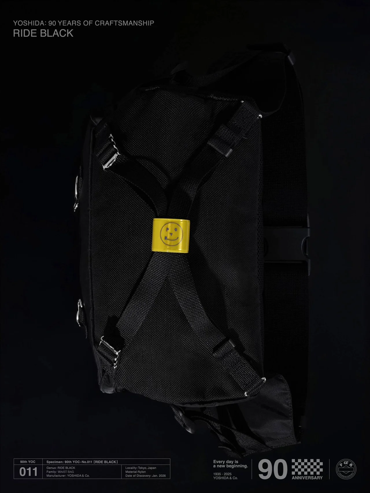 【POTR】吉田カバン90周年の限定ブラの画像_4