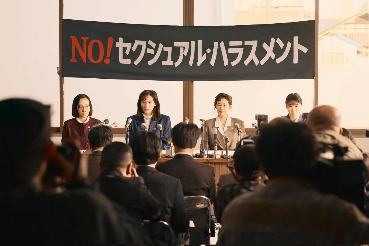 ファーストボイス 3