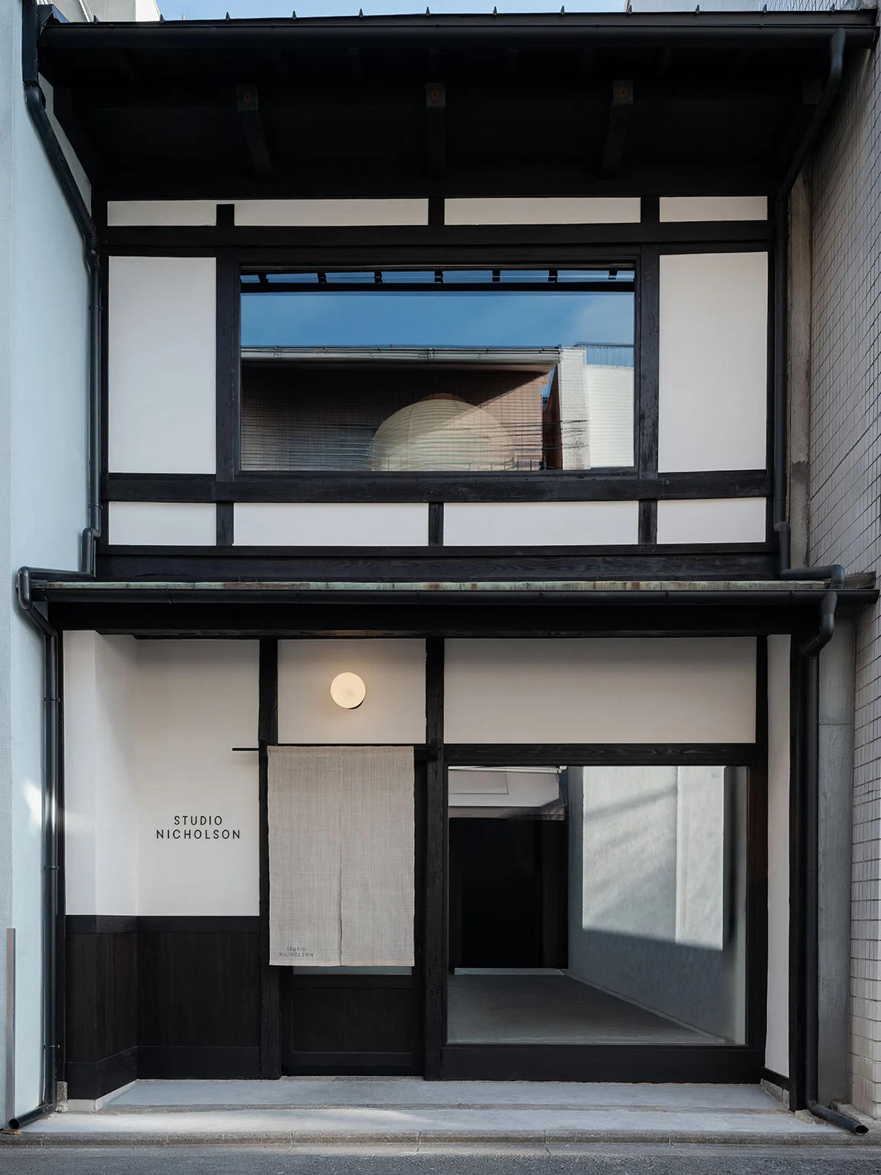 かつて貴金属店のあった京町家を改装した店舗