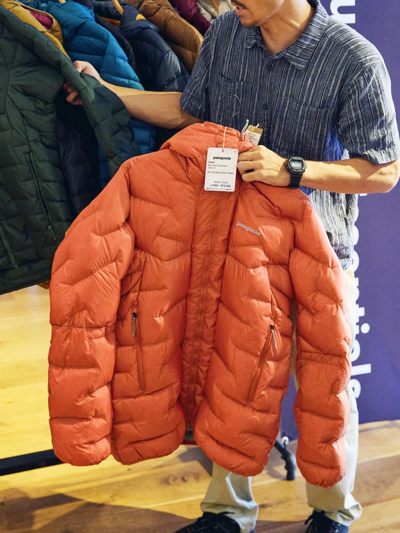 メンズ・デュラブル・ダウン・パーカ￥79,200（Coal Orange）