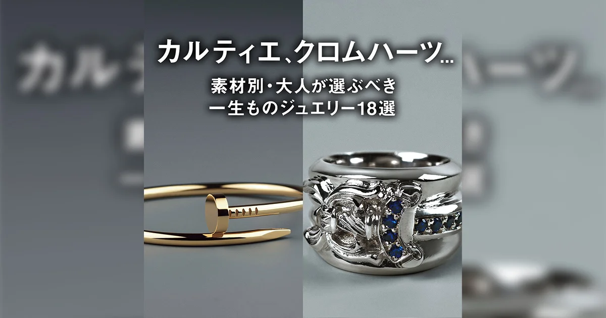 【超激レア芸術品】ITALYデザインリング 18K 28号 超激レア芸術品】ITALYデザインリング 18K 28号 アクセサリー