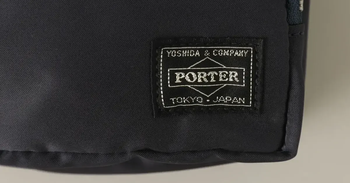 吉田カバン｜PORTER】大人が買うべきポーターとPOTRのリュック6選。PC