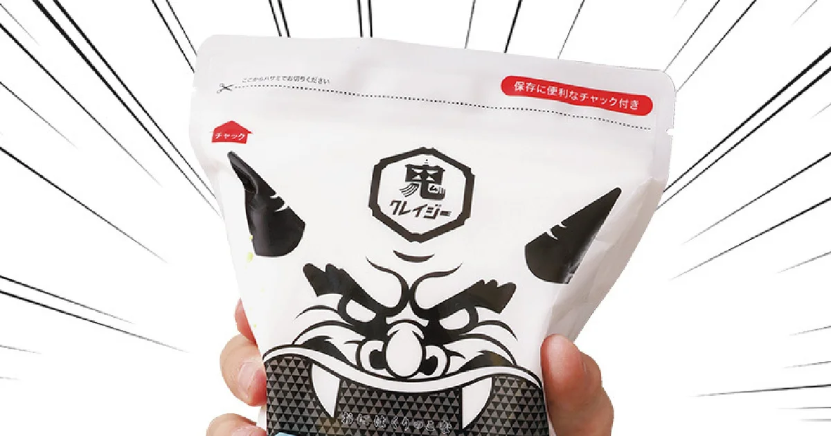 達人に聞く大掃除術】全集中! 完売続出の「鬼剥離の粉」が油汚れを劇的 達人に聞く大掃除術】全集中! 完売続出の「鬼剥離の粉」が油汚れを劇的