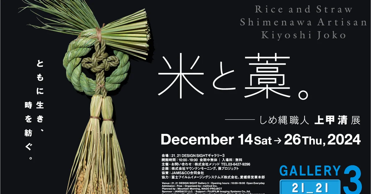 1231b0a9-d44f-4a92-8835-