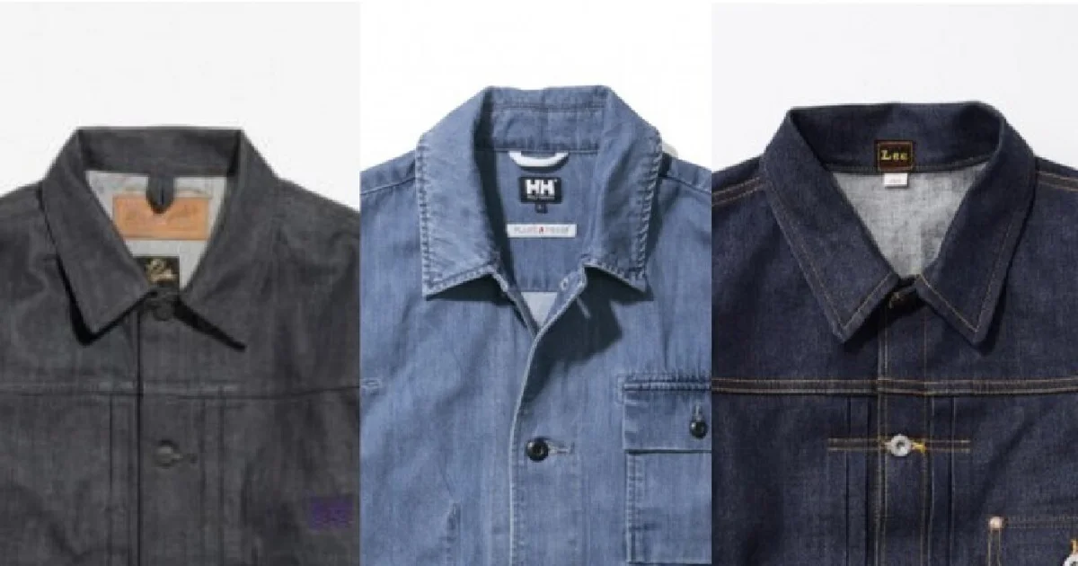 ウィジットベスト ファッション リーLee アウトドア 難燃 デニム