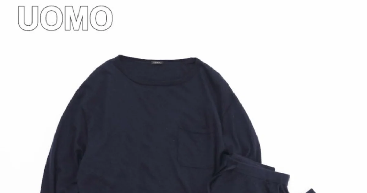 エディター私物COMOLIのカシミヤシルク セットアップ | UOMO