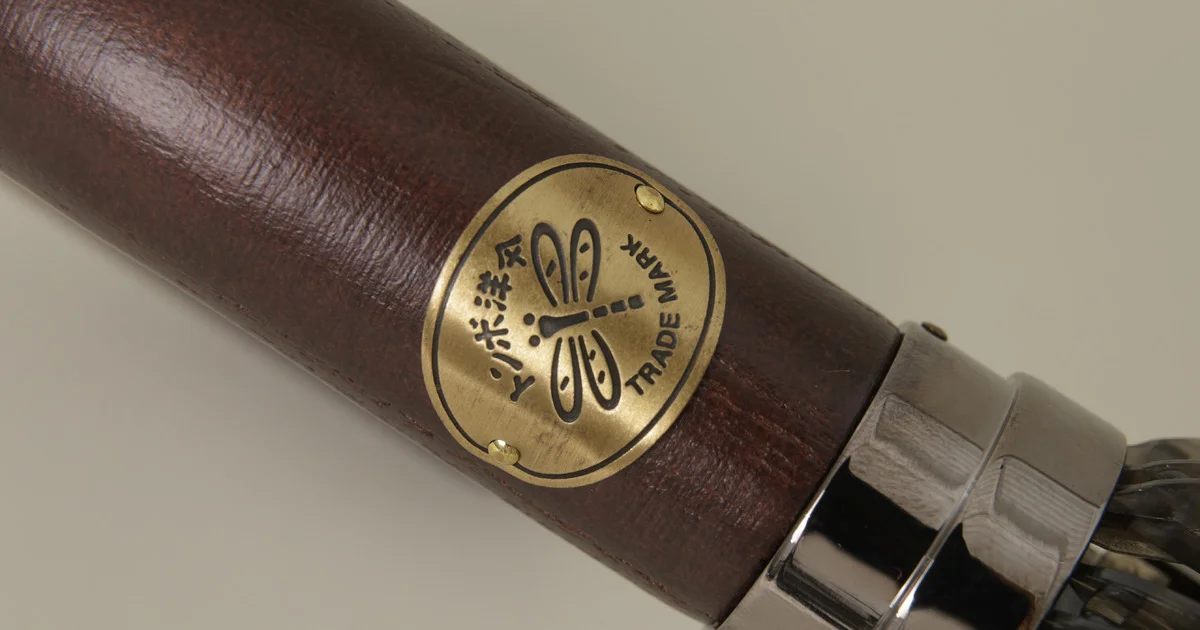 ポーター】大人の吉田カバンBEST30｜老舗傘店とのコラボ。前原光榮商店