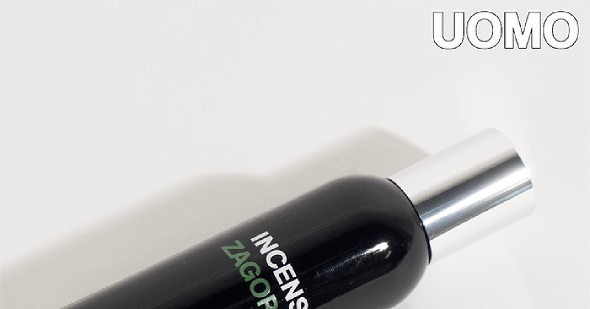 エディター私物COMME des GARÇONS PARFUMSのseries 3 INCENSE ZAGORSK 