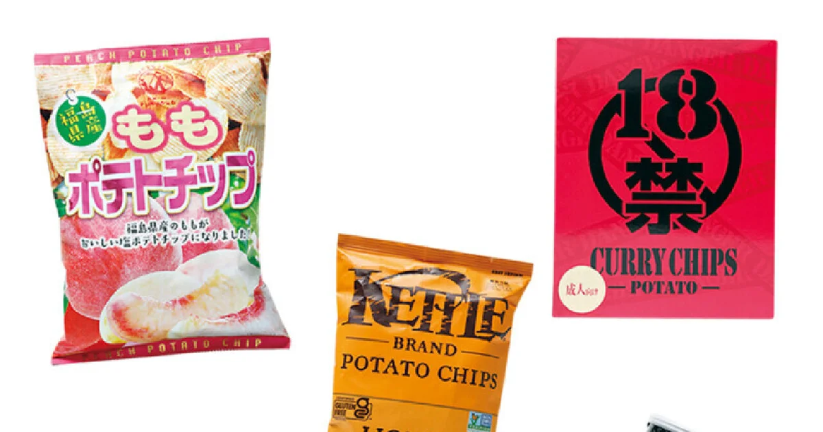 18禁カレーチップス】大人のための「ハードコア」ポテチ品評会#01 | UOMO