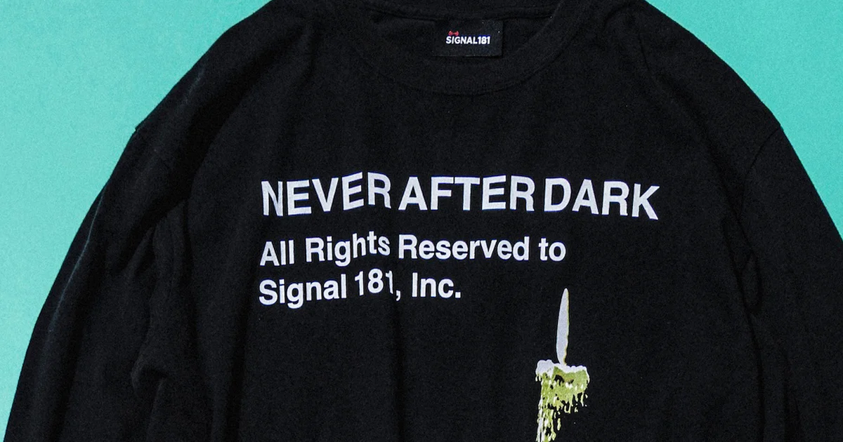 大人のビームス】賀来賢人プロデュースの映画『Never After Dark