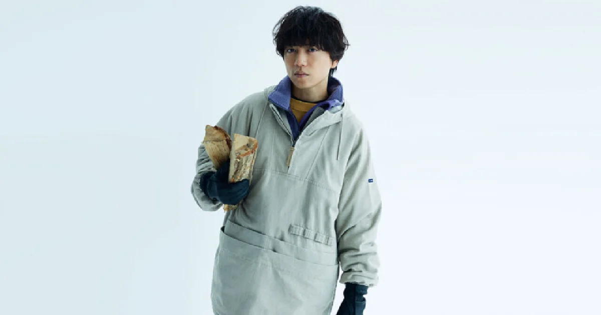 【数量限定セット】山崎育三郎さん掲載14ページSET（大型配送タイプ）#7784 山崎 育三郎オフィシャルグッズ | 研音公式ショップK‐SHOP
