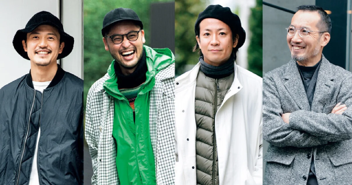 マムート、ザ・ノース・フェイス…最新版・おしゃれな大人の「文化系