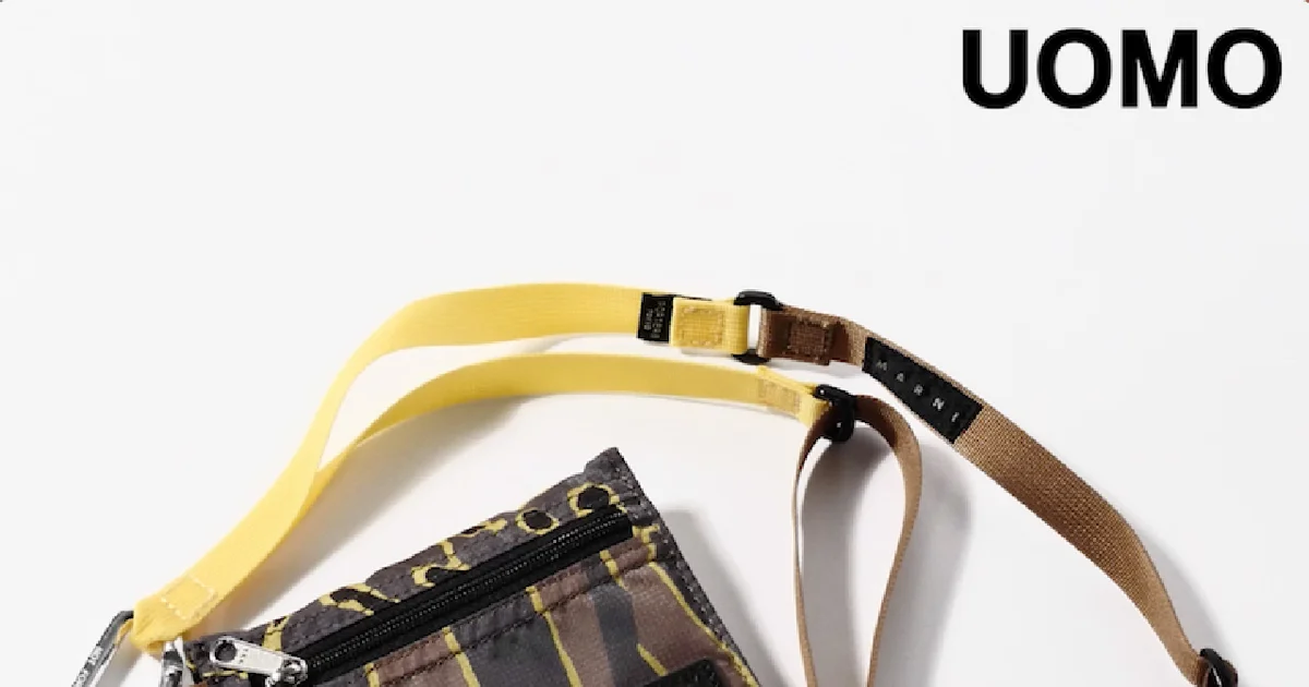 エディター私物MARNI×PORTERのネックウォレット | UOMO