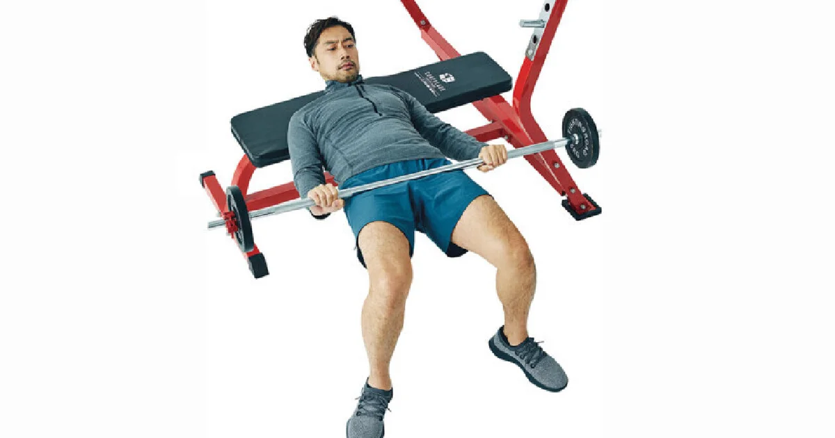 自宅でできる大人の「イケ尻」トレーニングムービー】STEP3 ウェイトを