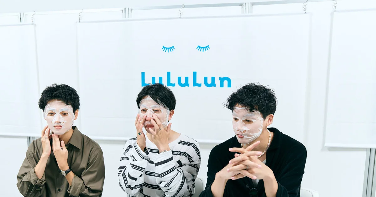 男の美容フェス！】化粧水代わりの「ルルルン ハイドラ AZ マスク」を