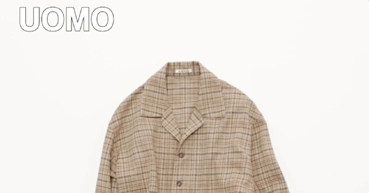 エディター私物AURALEEのサマーツイードジャケット | UOMO