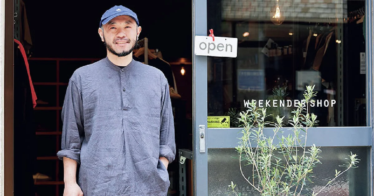 ファッション蔵 shopさん専用 株式会社SMALL TRADES - 東京都が選定した名産品や特産品を紹介