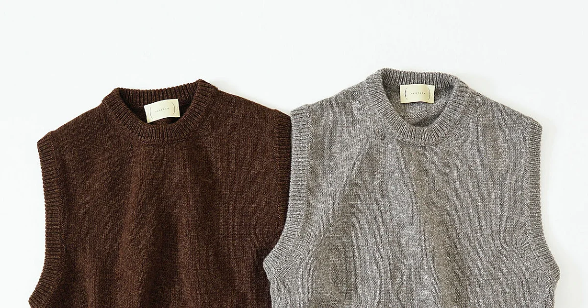 大人の秋服】10月にちょうどいい「カンタータ」の1LDK別注ニットベスト