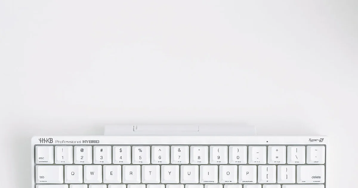 こだわる大人のキーボード】雪のように美しい「HHKB」の純白バージョン