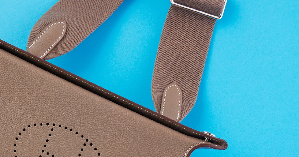 エルメス、プラダ…大人が冬ボーナスで買いたいハイブランドのミニ