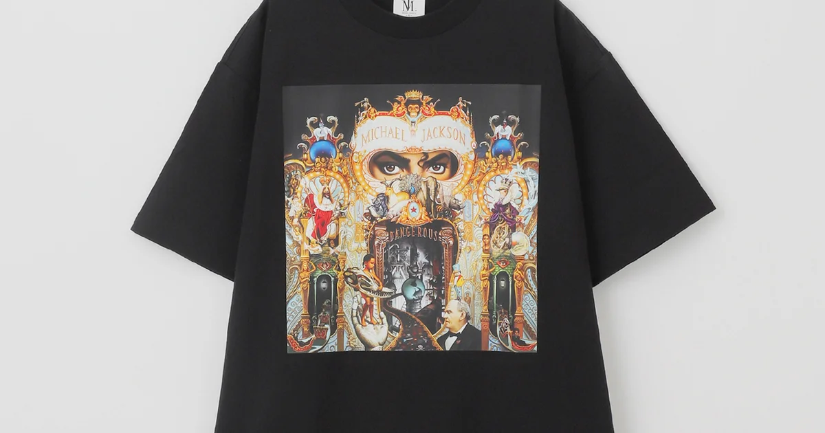 古着 ヴィンテージ マイケルジャクソン 半袖 シャツ サイン ブラック 黒 ④ 大人の音楽Tシャツ】古着市場で大人気。「マイケル・ジャクソン