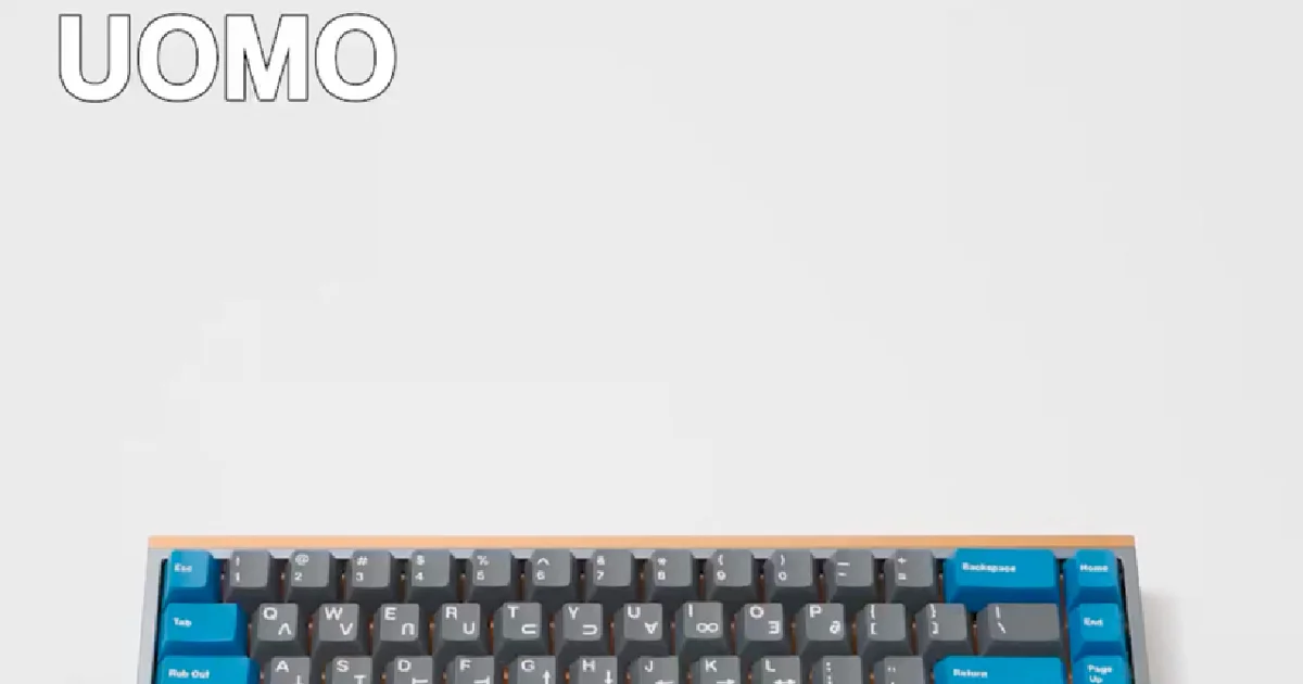 エディター私物mode designのキーボード“sixty five” | UOMO