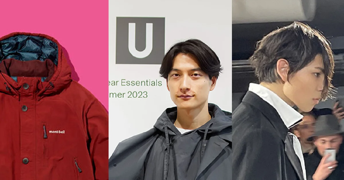 Workman, Montbell, Uniqlo] Best value for money! A thorough