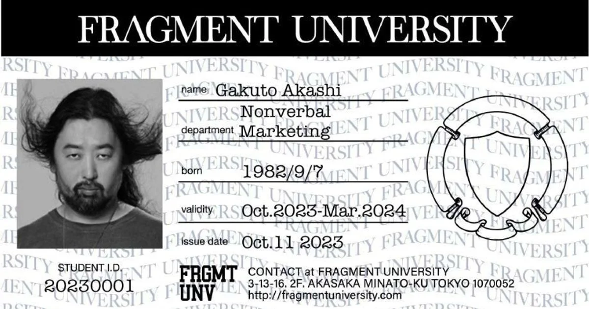 藤原ヒロシ「FRAGMENT UNIVERSITY」卒業生の声】「ミドルエイジ