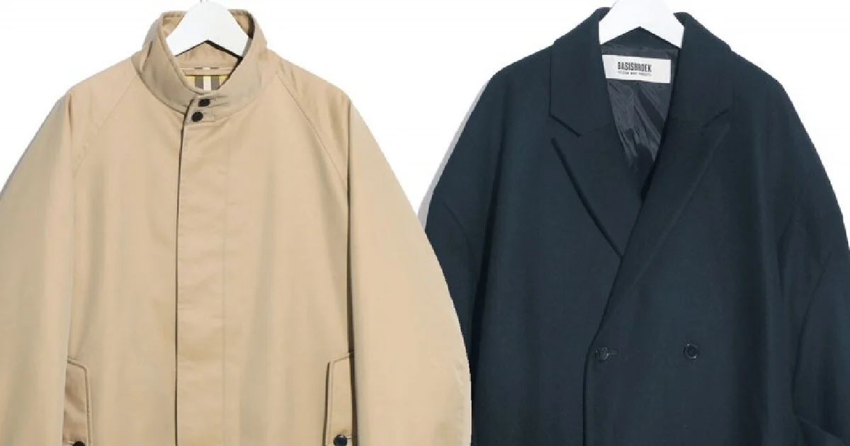 (超格安)定価5万円コート相当！ ！ 4万円以下の厳選6着。控えの一着には「お値段以上のコート」が