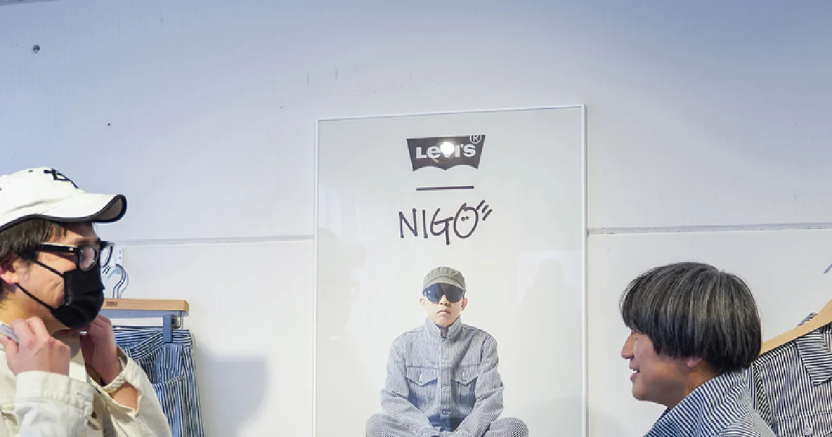 Gallery】「リーバイス®×NIGO®」ヒッコリーストライプの「501 Gallery】「リーバイス®×NIGO®」ヒッコリーストライプの「501