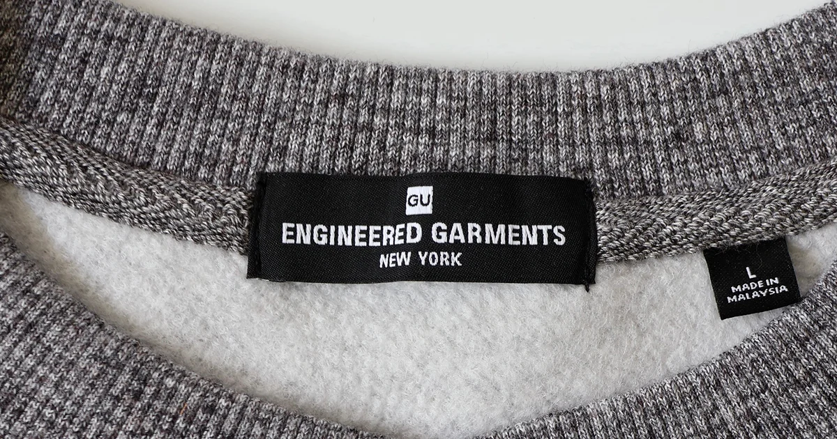 大人のジーユー】おしゃれな大人が買ってよかった「エンジニアド