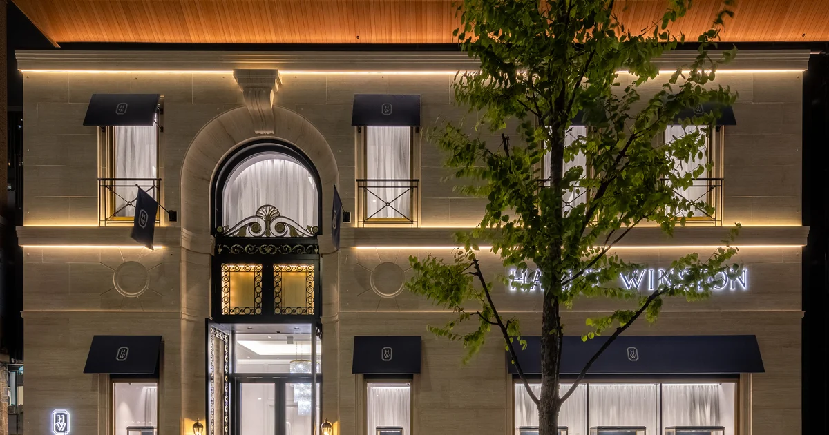 ハリー・ウィンストン 非売品 銀座ブティックオープン記念 トレイ 新品未使用 2cfefec7-19cc-4c03-8176-