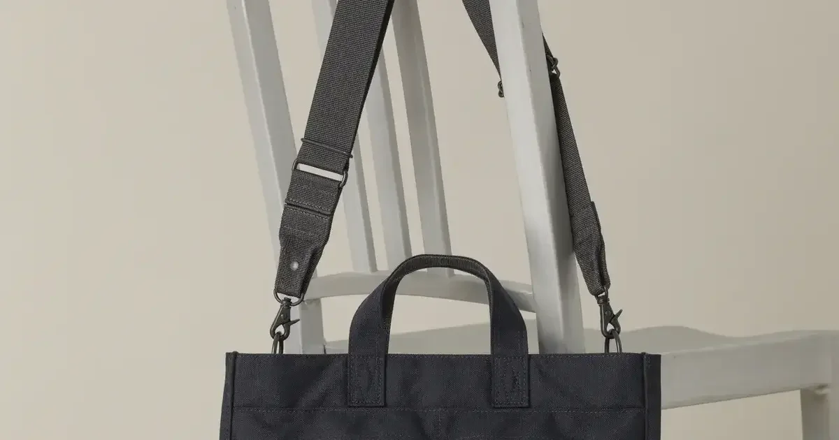 吉田カバン】大人が買うべき「使えるトートバッグ」4選【PORTER