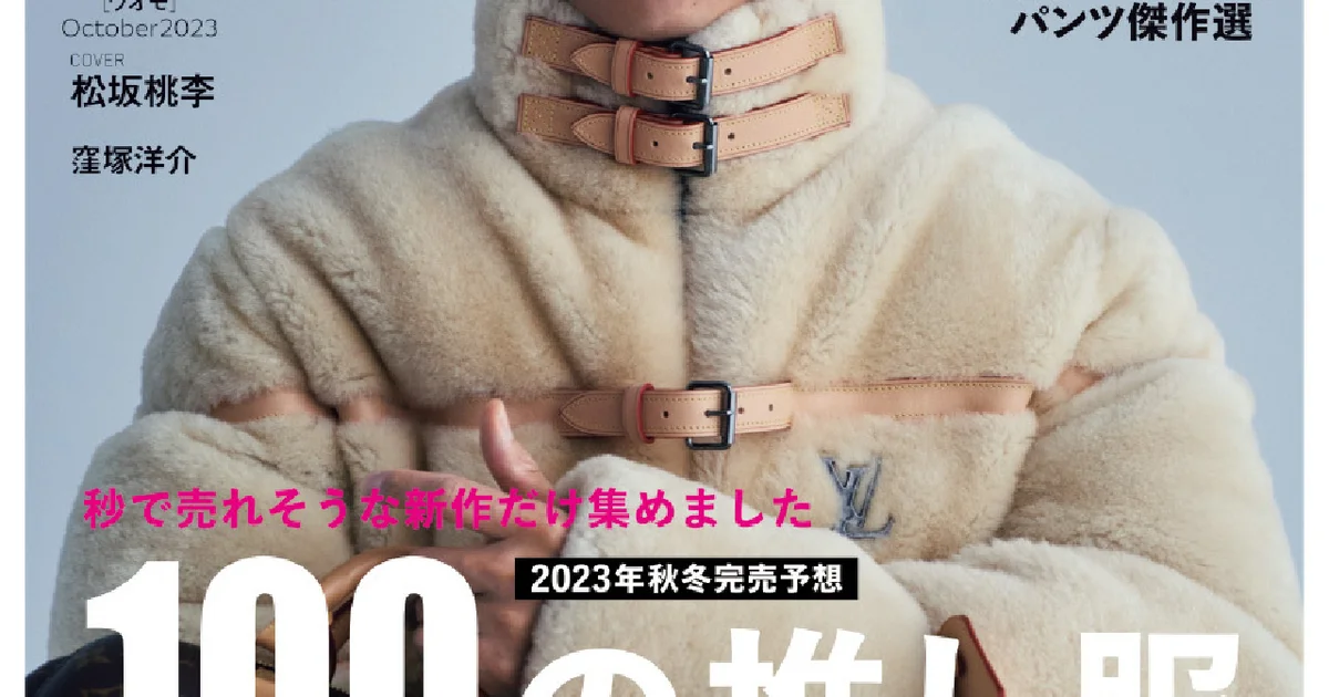 320737-1280x672.jpg