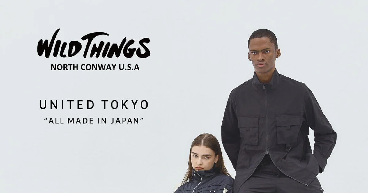 大人の秋キャンプ服】90年代アウトドアムードな「ユナイテッド 