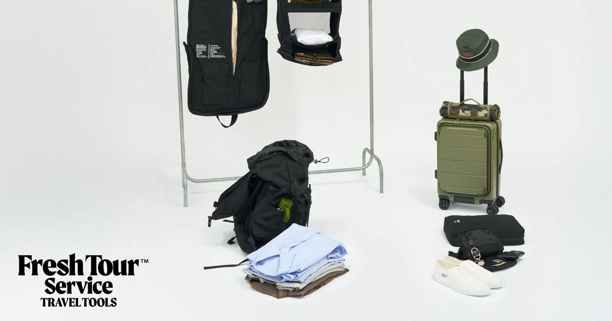 大人の旅バッグ＆ギア】便利とおしゃれの二刀流。フレッシュサービス