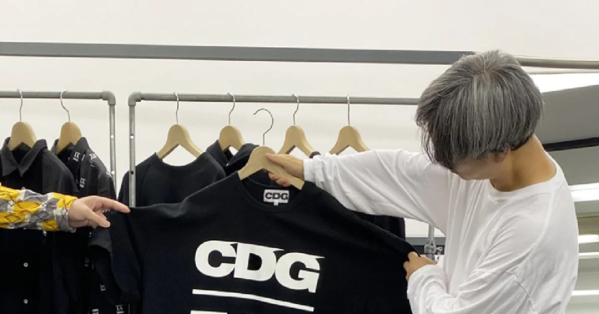 大人のコム デ ギャルソン】CDG × サカナクション山口一郎の
