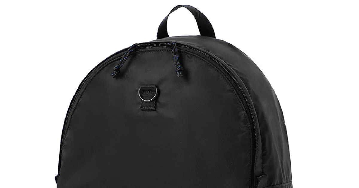 ポーター POTR PACKS TRIP PACK バックパック POTR PACKS | 吉田カバンホームページ | YOSHIDA & Co.