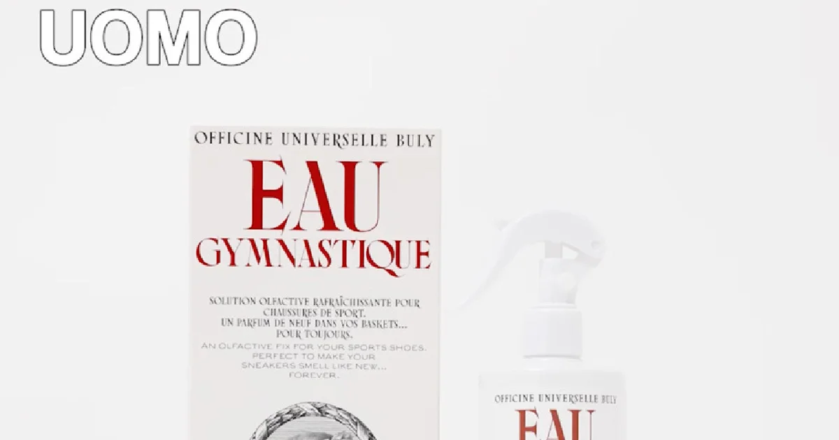 エディター私物OFFICINE UNIVERSELLE BULYのスニーカー用フレグランス